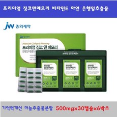 58c02eccdf8b539599231ce87fbae2eed16e3d03913736a28600f76ae1ed.jpg
