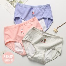 a25bb5211edc8ae413988ccd83b82529884a7b2a04272cacfed5a660ca17.jpg