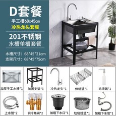 2a88653fbc8d62cd3e06c1853948c357fd6348cc6c97b2773ff5a21a04a9.jpg