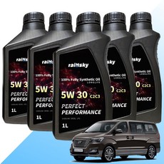 그랜드스타렉스 합성엔진오일 100%합성유 가솔린 디젤 LPG 겸용 1L, 5W 30, 1개, 5w30
