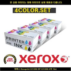 4df83def804c2ddd9f39b9272795eadafd3688da575d0a85a2076006687e.jpg