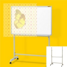 회의 흑판 학교 소방안전원 소방안전 보드용스탠드 240X120CM 8호