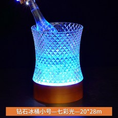 MORE7색LED 얼음통 아이스버킷 와인쿨러 아이스버켓 맥주바스켓 12L 5L, 1개