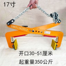 보강토쌓기