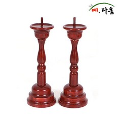 018a426db9a2dacb5a6f83278cb3435de42e079645da203998b4aa843a8c.jpg