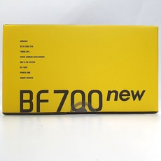 파인드라이브 네비게이션 BF700NEW, BF700NEW 32G(터보GPS+컨트롤박스), 32GB, 32GB