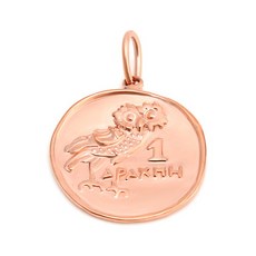 부엉이코인펜던트