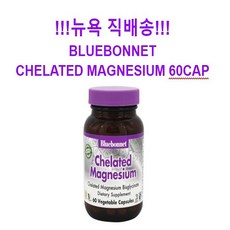 블루보넷킬레이트마그네슘 블루보넷 킬레이트 마그네슘 200mg 60캡슐 1개 60정