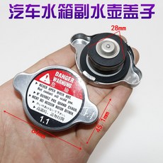 76ceed12054874398f470085e8d6d00518ad2d6c011d6e97393473d8fef7.jpg