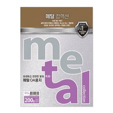1e910e518db8a7fb72f152dbbaeb0907afaaaa84cc2858978cf5bd38cb9c.jpg
