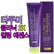 코지코스메틱 타쿠미 클리닉 2X 컬링에센스 150ml, 1개