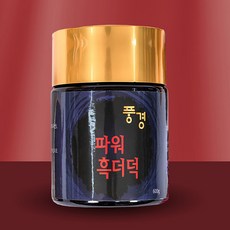 모세혈관순환