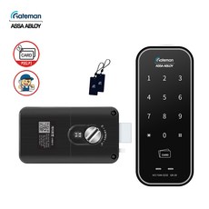 A지역설치 GR-20 게이트맨 보조키 1초잠김 번호+카드키 디지털도어락 -공식판매점-2년재설치적용