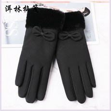 7ff0a4116eea4e0935e9491e0f0f759a52a76ca6d1505a0f8c4515e907ec.jpg