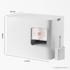 d9110b37895f206a806dc83b6626520f9f269d9799dca306bdde16244ce2.jpg