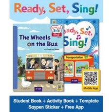 Ready Set Sing! Transportation Student Book + Activity Book + Craft Template + Saypen Sticker + Free App 세트, 에이리스트