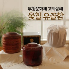 리프이노베이션 무형문화재 고려공예 수목장 유골함 납골당 옻칠 봉안함, 1개