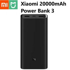 20000 mah xiao mi 전원 은행 3 mi 전원 은행 20000 mah 프로 plm07zm 트리플 usb 출력 USB C 45 w 양방향 빠른 충전|보조 배터리|, 1개, 단일, Set 3