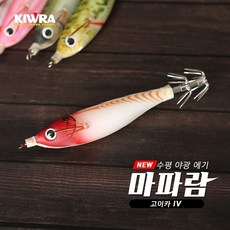 키우라 마파람 수평에기 야광 갑오징어 쭈꾸미 문어, 006 MA-KA