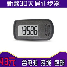 bcb70b55a9cd4ae666502f656e53b334b3f713a9f8b9b8411ef1d9812f6e.jpg