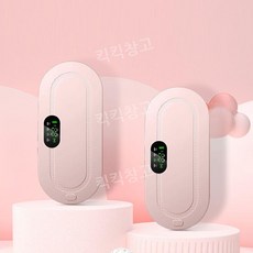소프디벨트 TOP01