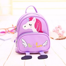 분실방지조랑말