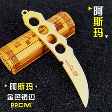 0d9a5773953d43f9aaf55bd0d8b85f40edabc21fd95cb2b9023b2b7c7d61.jpg
