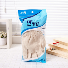 3어린이목장갑