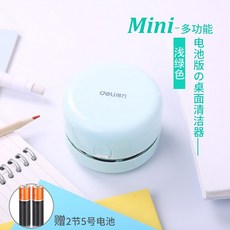 바로바로핸디스팀청소기