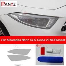 메르세데스호환 벤츠 호환 호환 CLS 클래스 W218 C257 CLS350 AMG 자동차 헤드라이트 보호 필름 투명 블랙, 한개옵션1, 04 CLS 18On T