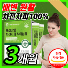 모닝푸쾌변환750