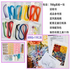 88a669592716d7a4e95c0ca2ea9188691f0b4253a8edcdacc6af6c8b4b1e.jpg