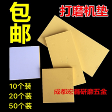 5a54baae54eb7883839dd8b923ddf6dc982efc85d1fc0eeac99520c004b8.png