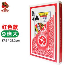 52913faadac74a6f95eab2e315a0c7a42a25ce013d54a5c44cc49495cc3e.jpg