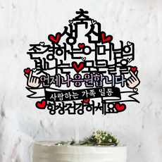 7cef0dd62e474004333961049ba9e83b776341c93600dc0de54cdc313feb.jpg