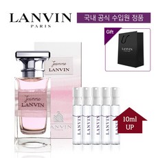 랑방잔느오드퍼퓸