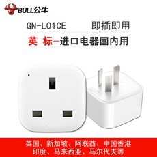 아이폰13홍콩판