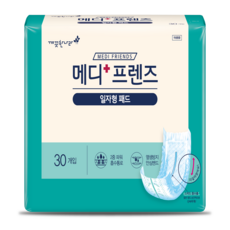 깨끗한나라 메디프렌즈 일자형패드 30매 10팩(리뉴얼) 10팩 30매입