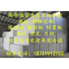 8b186c862779a65554e5356a05ad8d325f95466dd23b0b2e9bbdfc0f84b1.jpg