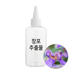 엔피솝 창포 추출물 비누만들기 화장품만들기, 500ml - 창포비누만들기