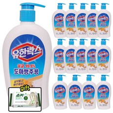 ga-h97-d3hlan카드