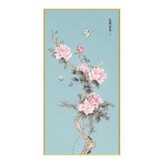 목단꽃