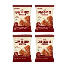 교촌치킨쿠폰