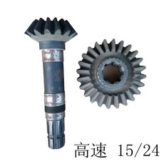 a68e24b725faaa02a6b875a4afca2081708ef38b5d4941f75086671a8e0e.jpg
