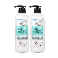 강아지 샴푸 린스 겸용 비숑 전용 포비스 하얀색 털 곱슬 볼륨 버블, 550ml, 2개