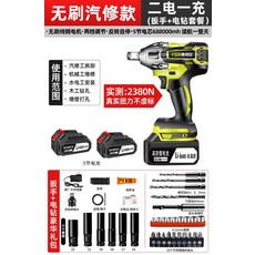 713263y75sa1095