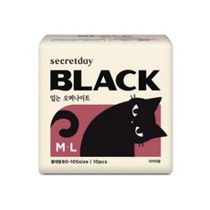시크릿데이 블랙 입는 오버나이트 중대형, M-L 팬티형, 10매입, 4팩