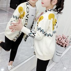 1c69c725832c7df86c65c881766ff0a2d76433acc9a3f6ae997fb935239a.jpg