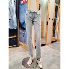 데이데이트아이스블루