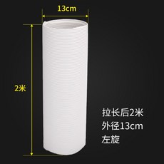 13a6b82b9b6d17f8d5fc04029e8c9b2e891f551b4736c11ebbd95cbf3fda.jpg